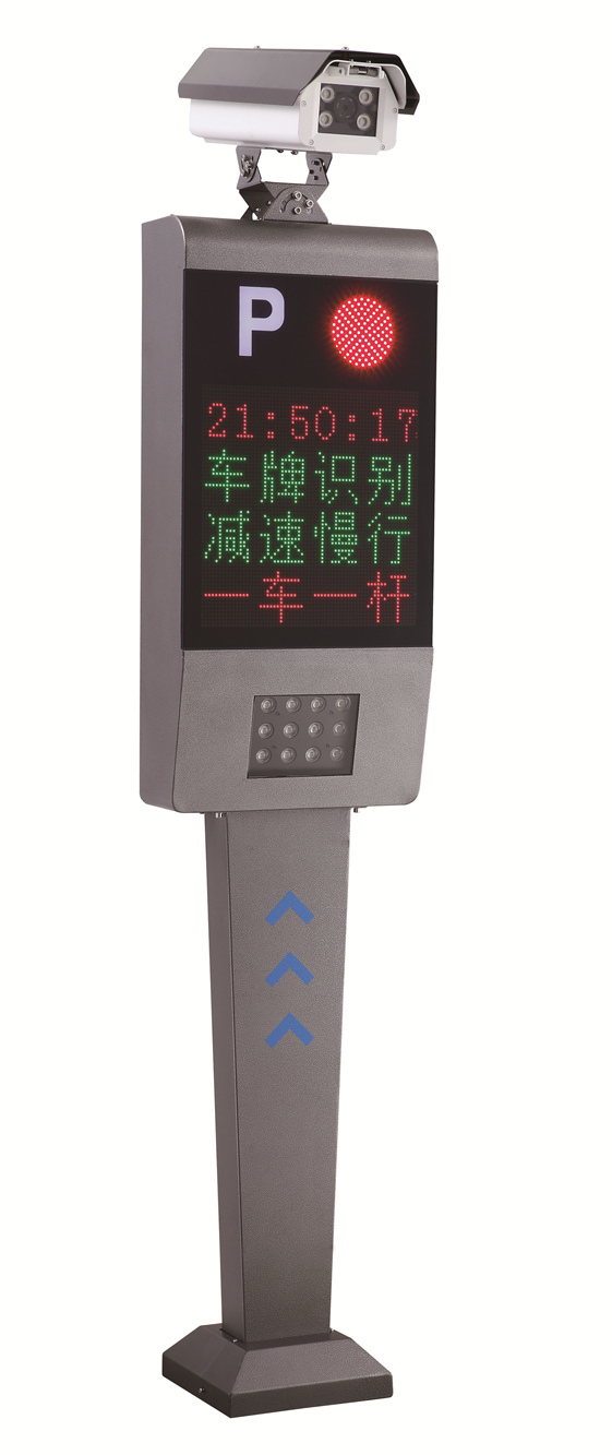 成都車牌識別系統(tǒng) 成都車牌識別系統(tǒng)