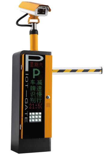 成都停車(chē)場(chǎng)管理系統(tǒng) 成都停車(chē)場(chǎng)管理系統(tǒng)