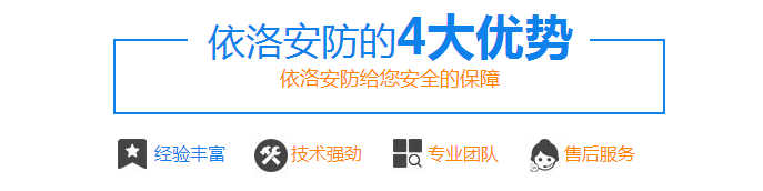 成都停車(chē)場(chǎng)管理系統(tǒng) 成都停車(chē)場(chǎng)管理系統(tǒng)