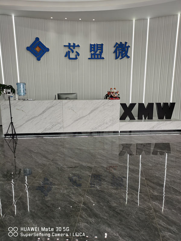 成都芯盟微科技有限公司案例（有線網(wǎng)絡(luò)系統(tǒng)，無(wú)線網(wǎng)絡(luò)統(tǒng)統(tǒng)，監(jiān)控系統(tǒng)）