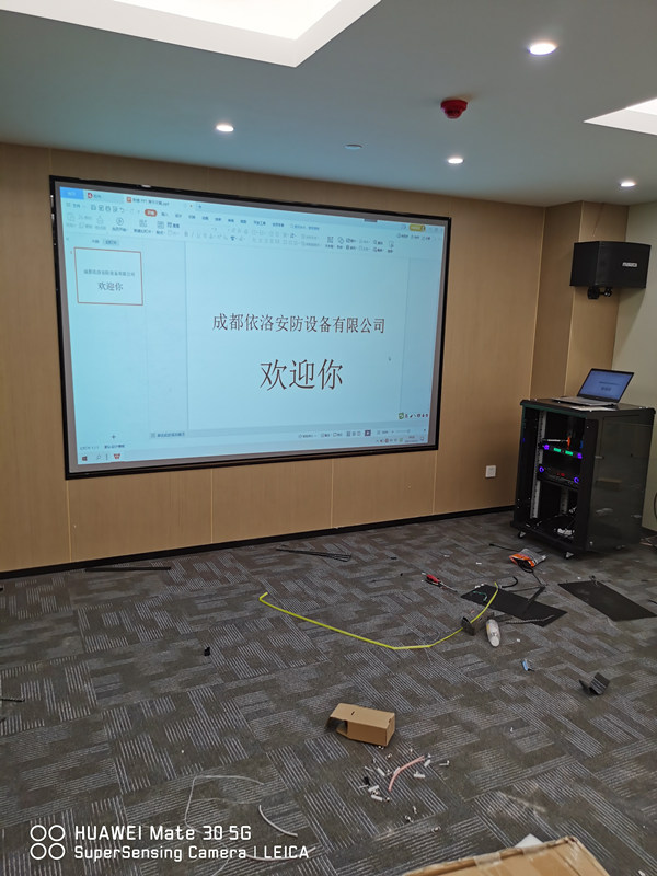 成都戴氏教育案例(華陽(yáng)益州國(guó)際廣場(chǎng))監(jiān)控系統(tǒng)，投影義系統(tǒng)，會(huì)議音響系統(tǒng)