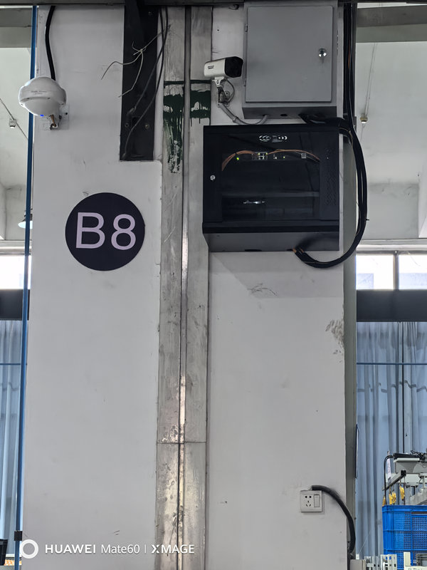 江蘇新泉汽重慶分公司-辦公區(qū)域1層-3層，車間1層，車間3層無線網(wǎng)絡(luò)全覆蓋